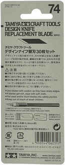 74074 Craft Tools - Design Knife Replacement Blade (30 pcs.)