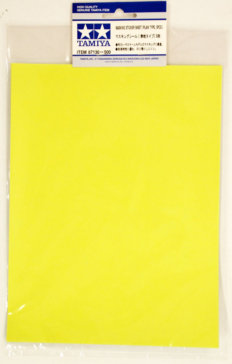 TAM87130 Masking Sticker Sheet (Plain Type, 5pcs)