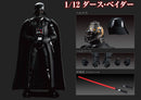 Darth Vader 1/12 Star Wars Bandai Model Kit
