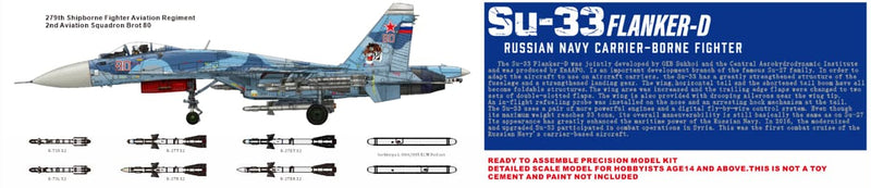 MINIBASE 1/48 8001 Su-33 FLANKER-D