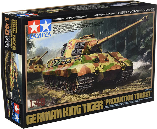 Tamiya 1/48 NO36 German KING TIGER (Production turret)