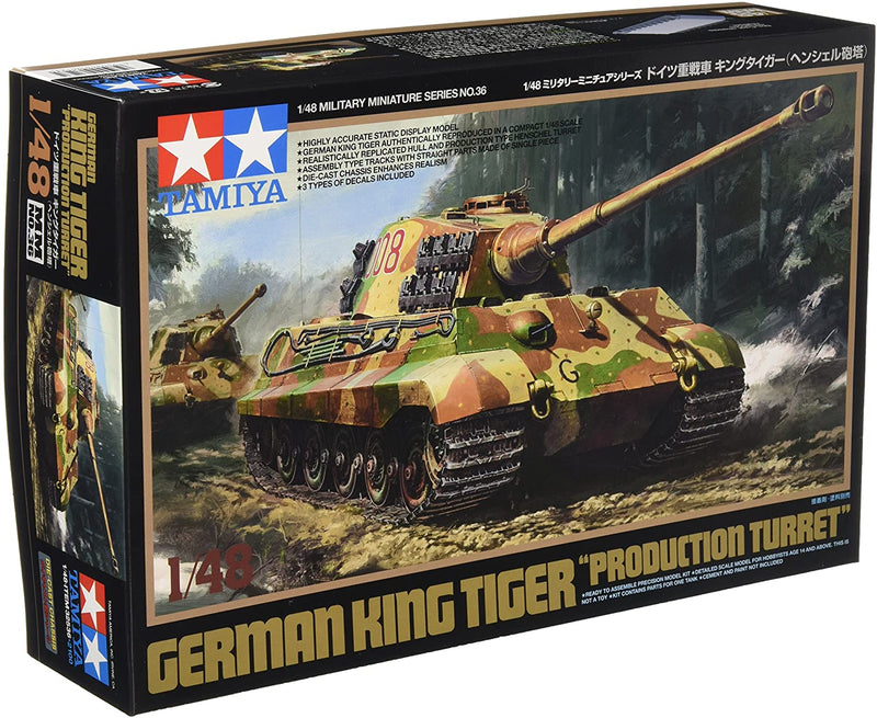 Tamiya 1/48 NO36 German KING TIGER (Production turret)