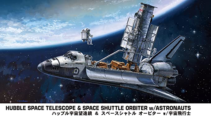 Hasegawa 1:200Télescope spatial Hubble et orbiteur de la navette spatiale avec astronautes