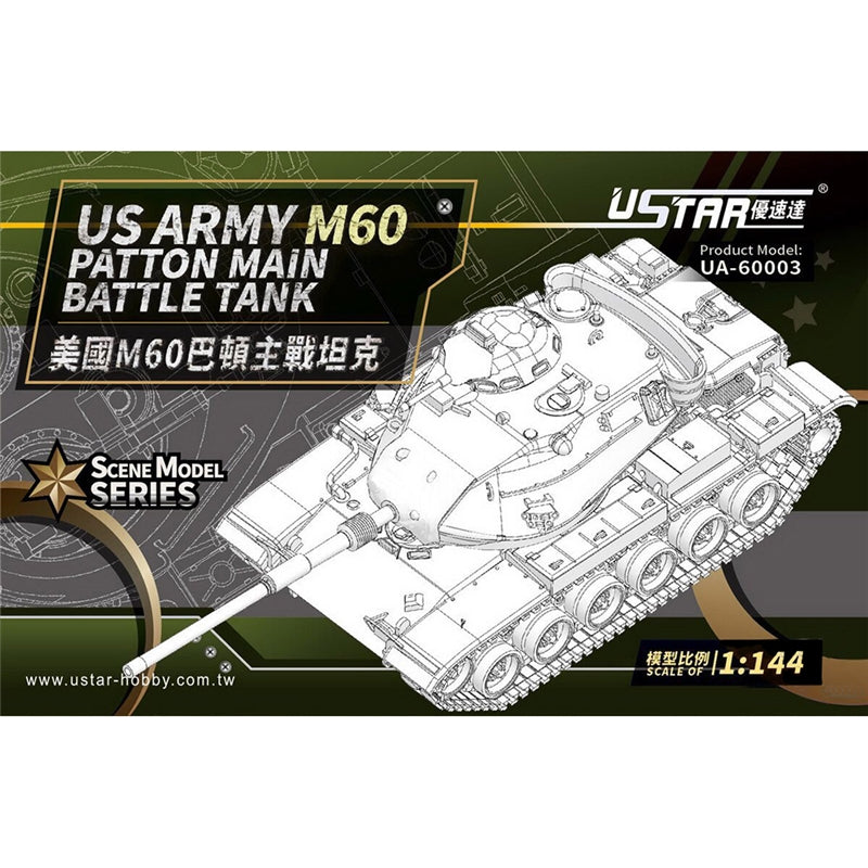 Char de combat principal M60 Patton de l'armée américaine UStar 1:144