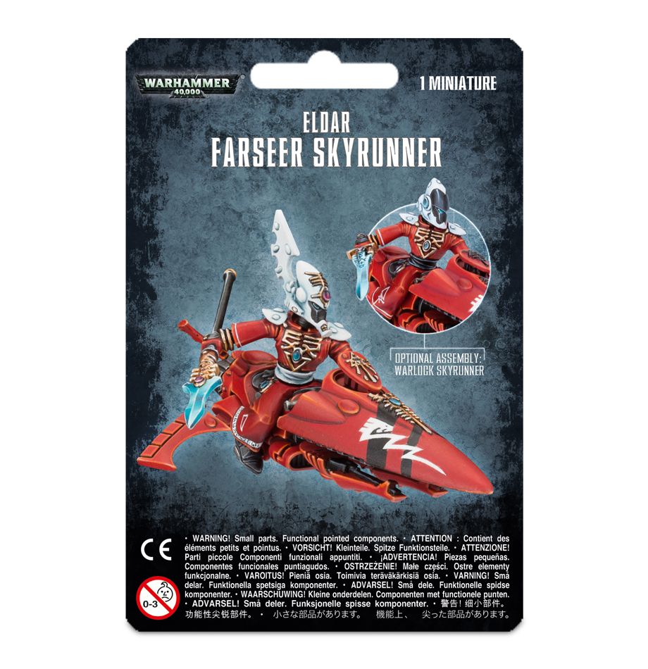 Warlock Skyrunner