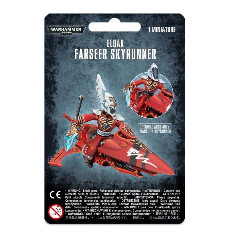 Warlock Skyrunner 