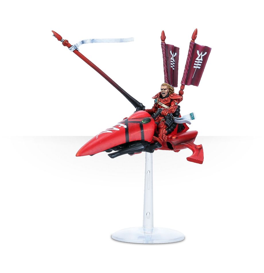 Autarca Skyrunner