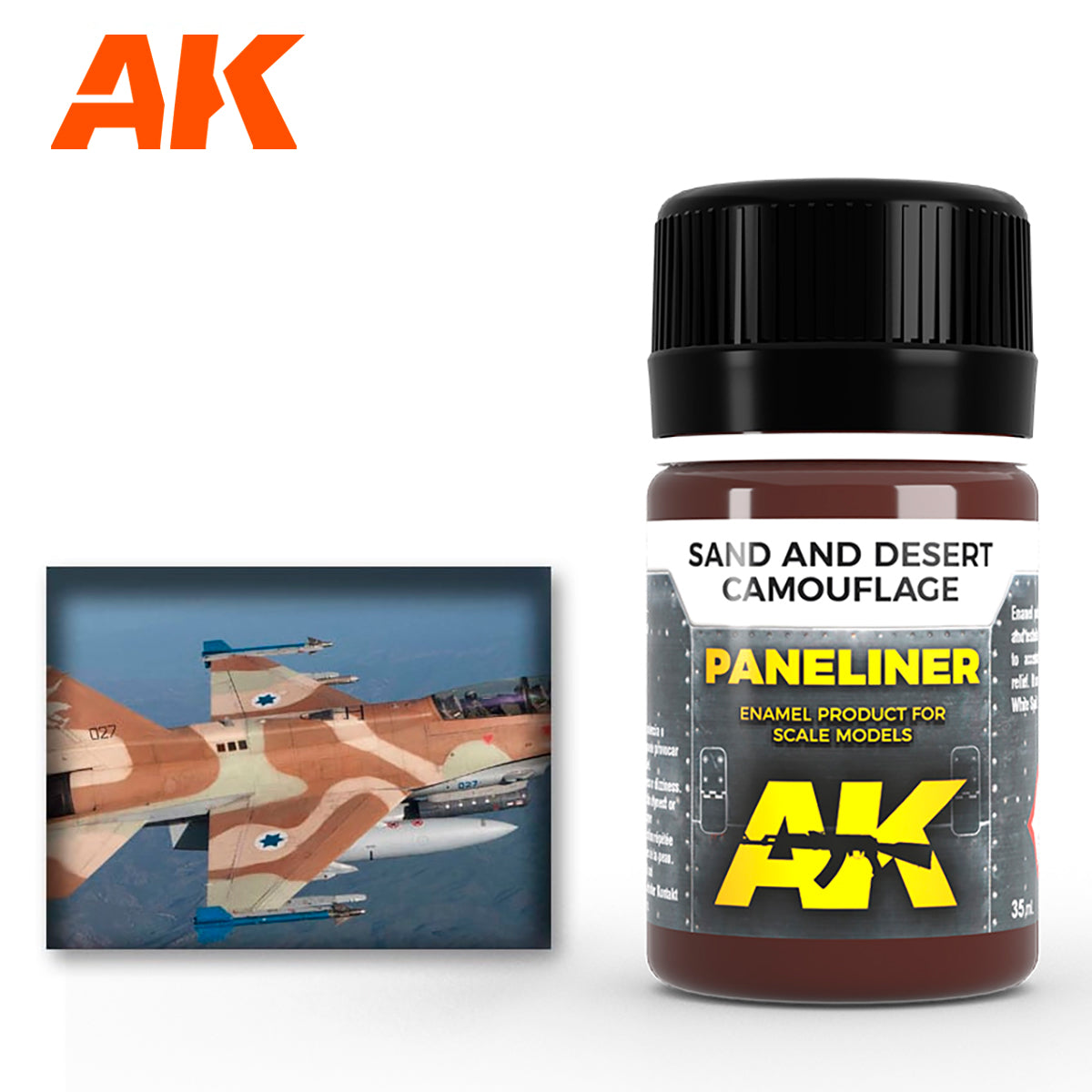 PANELINER FOR SAND AND DESERT CAMOUFLAGE