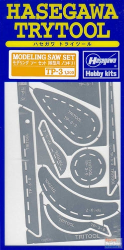 Hasegawa Tool - Modeling Saw Set #TP-3