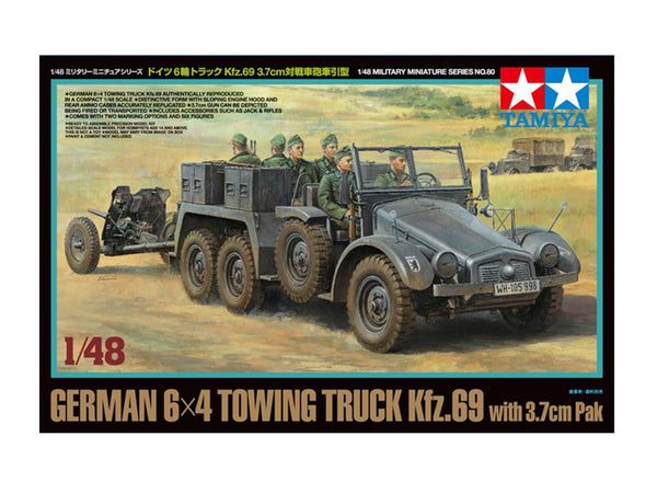 TAMIYA 1/48 German 6X4 Towing Truck Kfz.69 With 3.7 cm Pak
