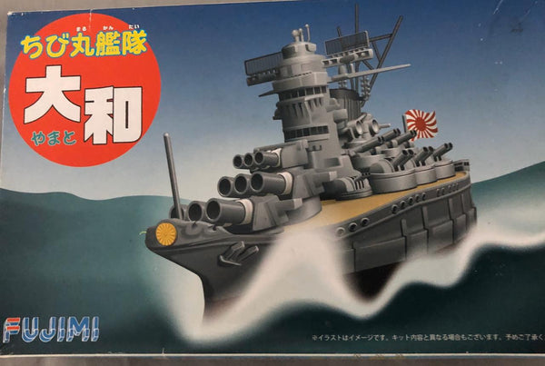Version Yamato chibi
