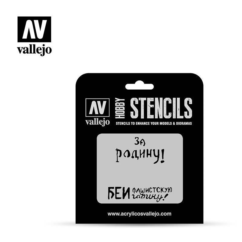 ST-AFV005 Soviet Slogans WWII Nº2