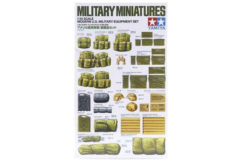 Tamiya 1/35 Moder US Military Equipment Set