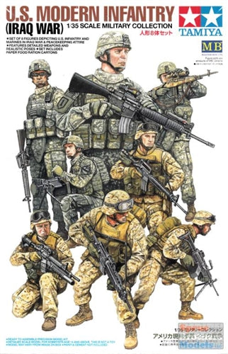 Tamiya 1/35 US Modern Infantry (Guerre d'Irak) Ensemble de figurines