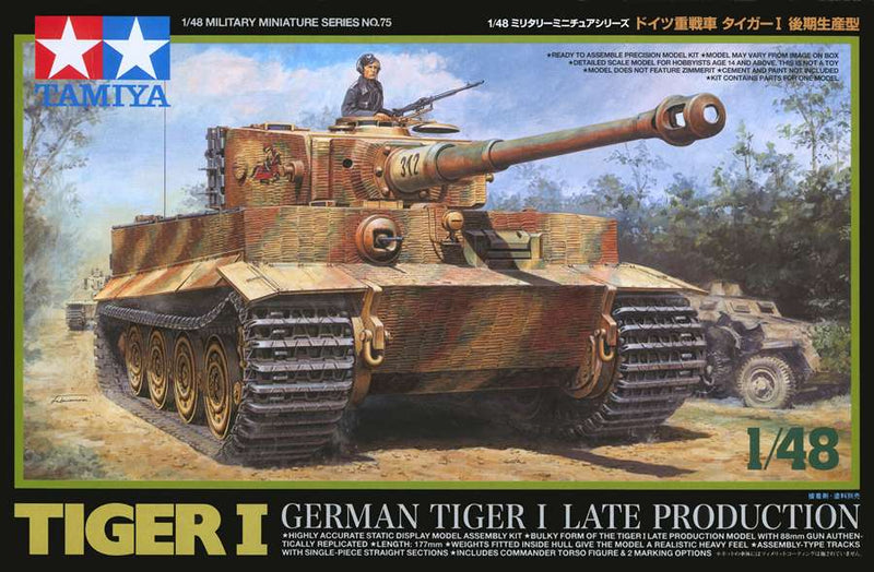 Tamiya 1/48  NO.75 German Tiger I Late Production
