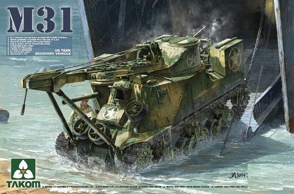 TAKOM M31Lee US Armoured Tank Recovery 1/35