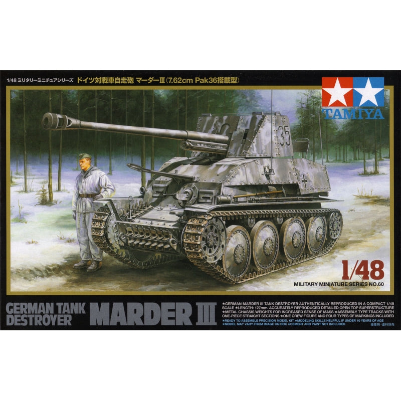 Tamiya 1/48 German Tank destroyer Marder III