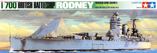1/700 British Battleship RODNEY