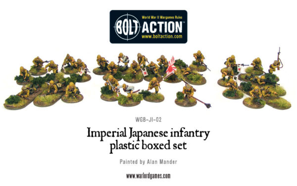 JAPANESE INFANTRY