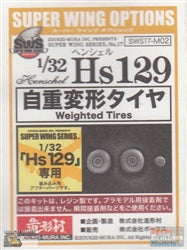 1:32 Zoukei-Mura - Henschel Hs129 Weighted Tires (ZKM kit)