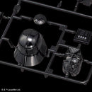 Darth Vader 1/12 Star Wars Bandai Model Kit