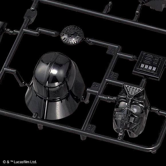 Kit de modèle Bandai Dark Vador 1/12 Star Wars