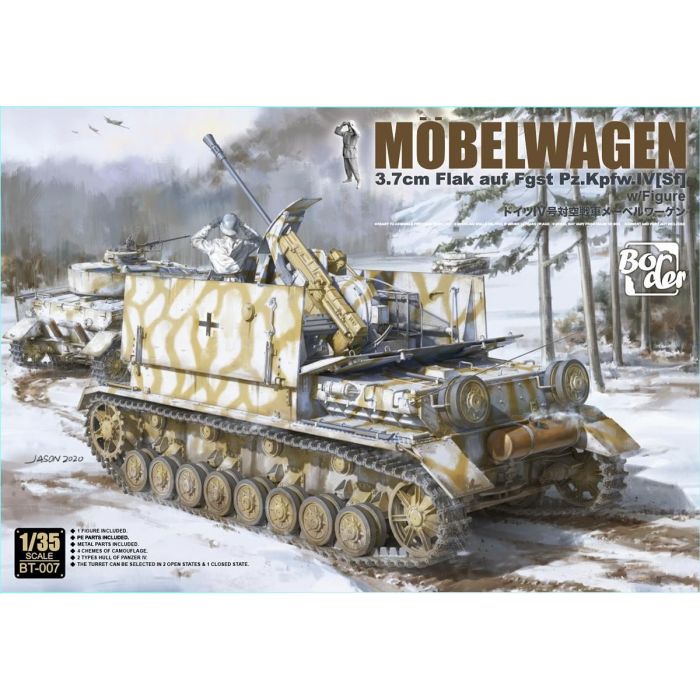 BORDER 1/35 ALLEMAND PANZER IV ANTI-AIR TANK 3.7 FLAK MOBELWAGEN