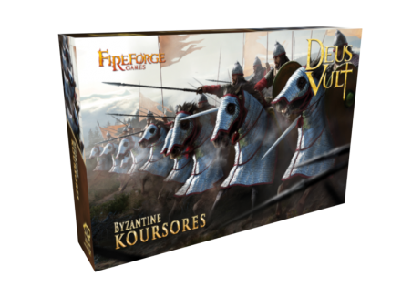 KOURSORES BIZANTINOS