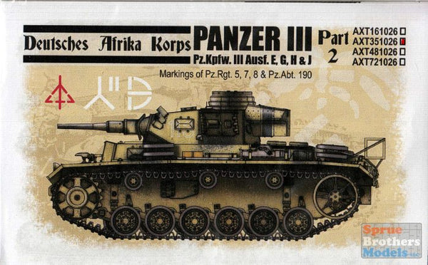 1:35 Échelon DAK Panzer III Ausf E/G/H/J Partie 2