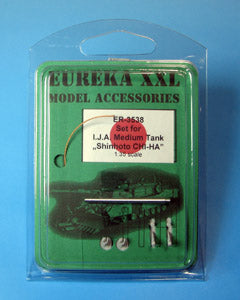 Eureka 1/35 ER-3538 Câble de remorquage pour réservoir moyen Shinoto Type 97 avec canon de pistolet (production précoce)
