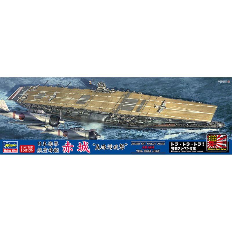 Hasegawa 1/700 IJN Carrier Akagi Pearl Harbor Attaque