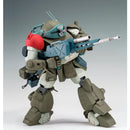 ATM-09-STTC Scopedog Turbo Custom The Last Red Shoulder Ver.