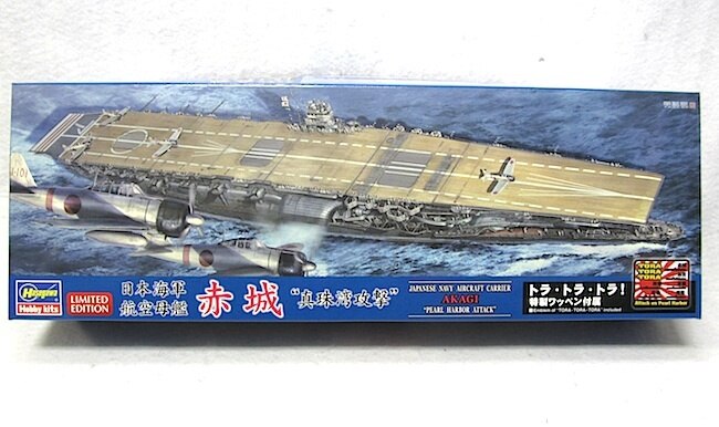 Hasegawa 1/700 IJN Carrier Akagi Pearl Harbor Attaque