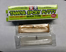 Tamiya Plastilina epoxica A+B a granel. (25 g)