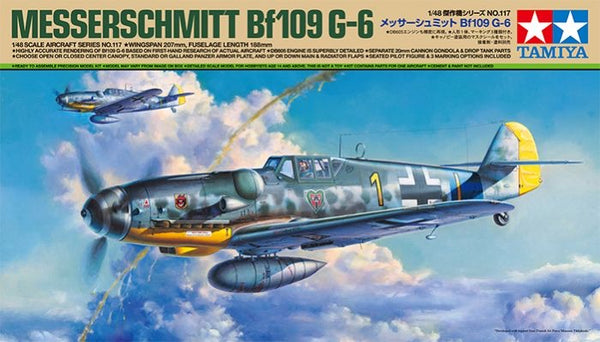 Tamiya 1/48 3700 MESSERSCHMITT Bf-109 G-6