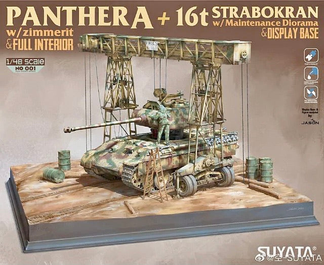 SUYATA 1/48 Panther A + 16 Ton Strabokran diorama W/Zimmerit &  full interior