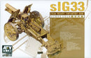 AFB Club 1/35 AF35148 Sig 33 15cm Heavy Infantry Gun