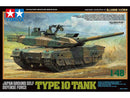 TAMIYA 35588 1/48 Type 10 JGSDF Tank