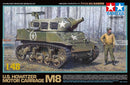 Tamiya 1/48 U.S. Howitzer Motor Carriage M8 (32604)