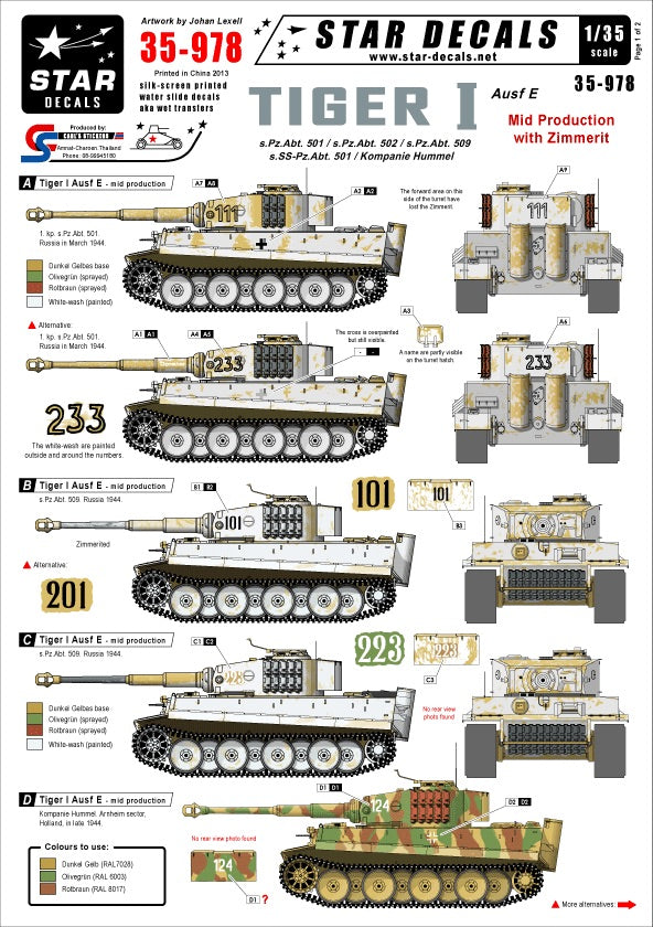 Décalcomanies étoiles. 1/35 35-978 Tigre I Mid.Prod.