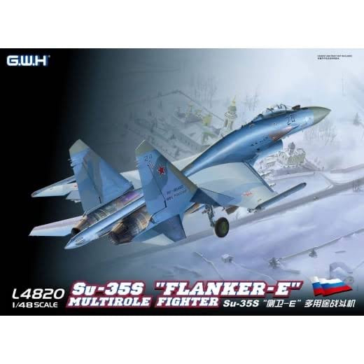 Great Wall Hobby Su-35S Flanker-E