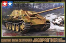 Tamiya 1/48 Jagdpanther Late Version (32522)