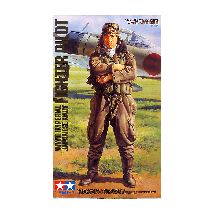 IJN FIGHTER PILOT. Tamiya 1/16