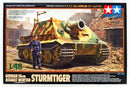 Tamiya 1/48 STURMTIGER (32591)
