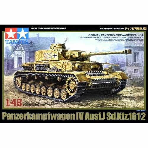 PanzerKampfwagen IV Ausf J Sdkfz 161/2 1/48