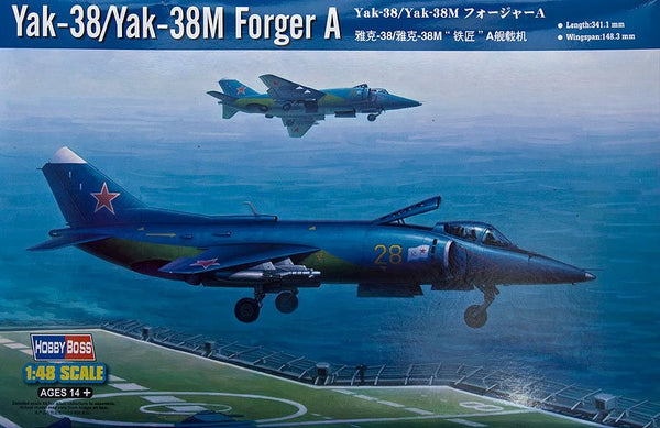 Hobby Boss 1/48 Yak-38M Forger A