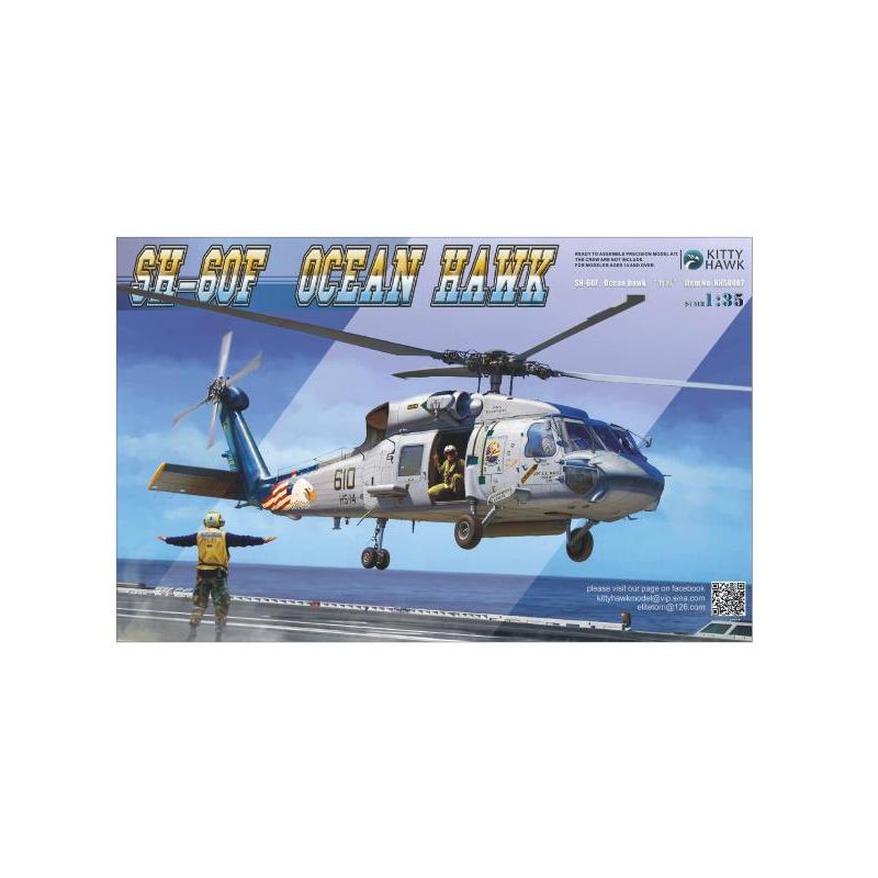 Kitty Hawk 1:35 SH-60F Ocean Hawk