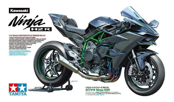 Tamiya Moto Honda Kawasaki Ninja H2R