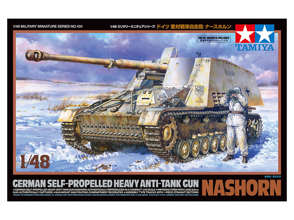 TAM32600 TAMIYA 1/48 German Self-Propelled Heavy Anti-Tank Gun Nashorn