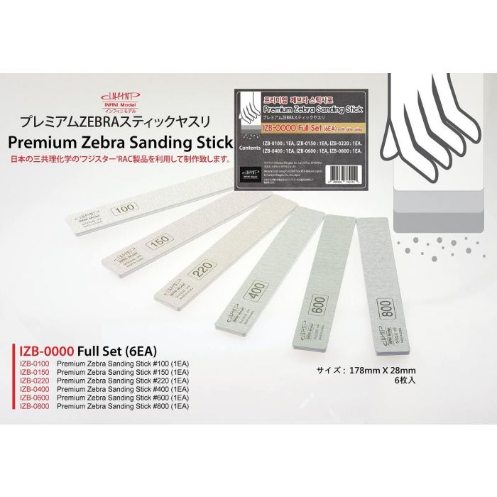 INFIZB000 INFINI Premium Zebra Sanding Stick Full set (6pcs)